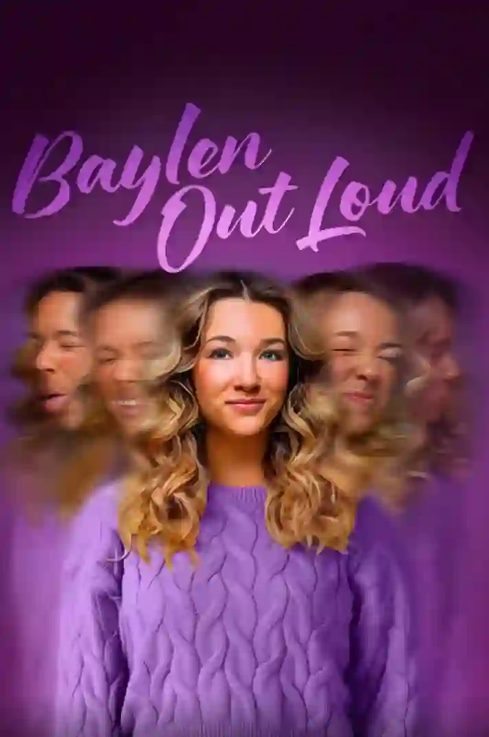 贝琳大声说 第二季